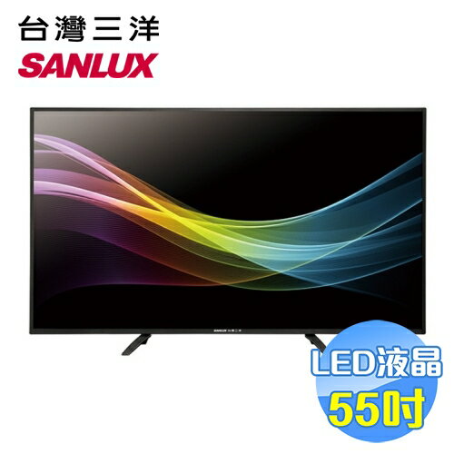 <br/><br/>  台灣三洋 SANLUX 55吋4K2K液晶電視 SMT-55MU3 【送標準安裝】<br/><br/>