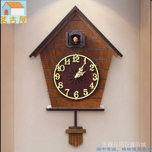 個性鐘 錶實木掛鐘 客廳創意布穀鳥掛鐘 小鳥報時家居時鐘 臥室兒童房