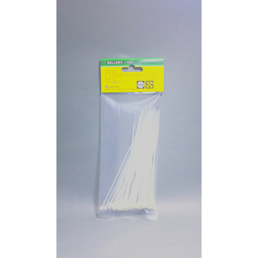 舍樂力 紮線帶 50入 2.5*150mm（S59-052)