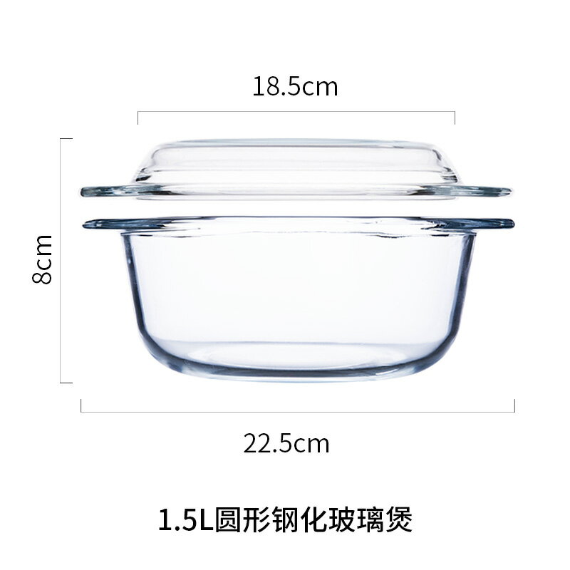 泡麵碗/雙耳帶蓋 摩登主玻璃碗帶蓋耐高溫泡面碗雙耳家用加熱透明湯碗微波爐專用『XY35594』