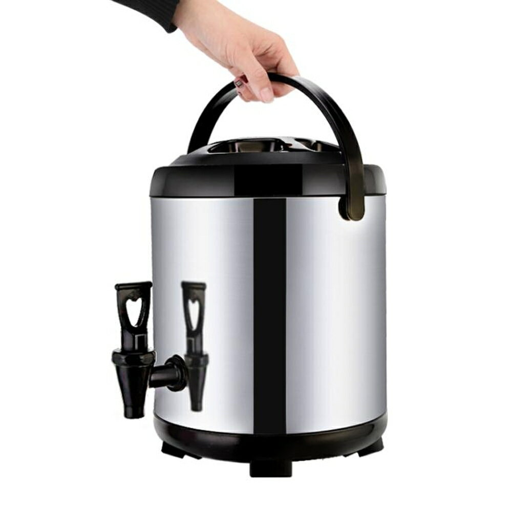 不銹鋼保溫桶商用奶茶桶冷熱雙層豆漿桶8L10L12L茶水桶奶茶店用品 WD 全館免運