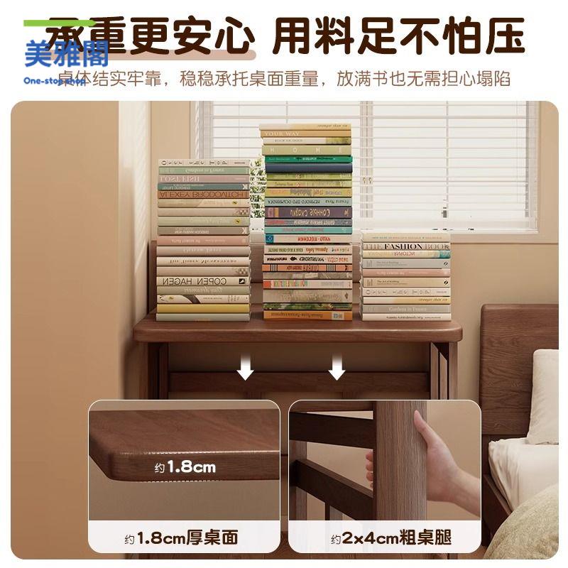 實木桌 折疊桌 書桌 學習桌 電腦桌 臥室家用實木書桌可折疊學習電腦桌辦公桌小戶型簡約學生學習桌子