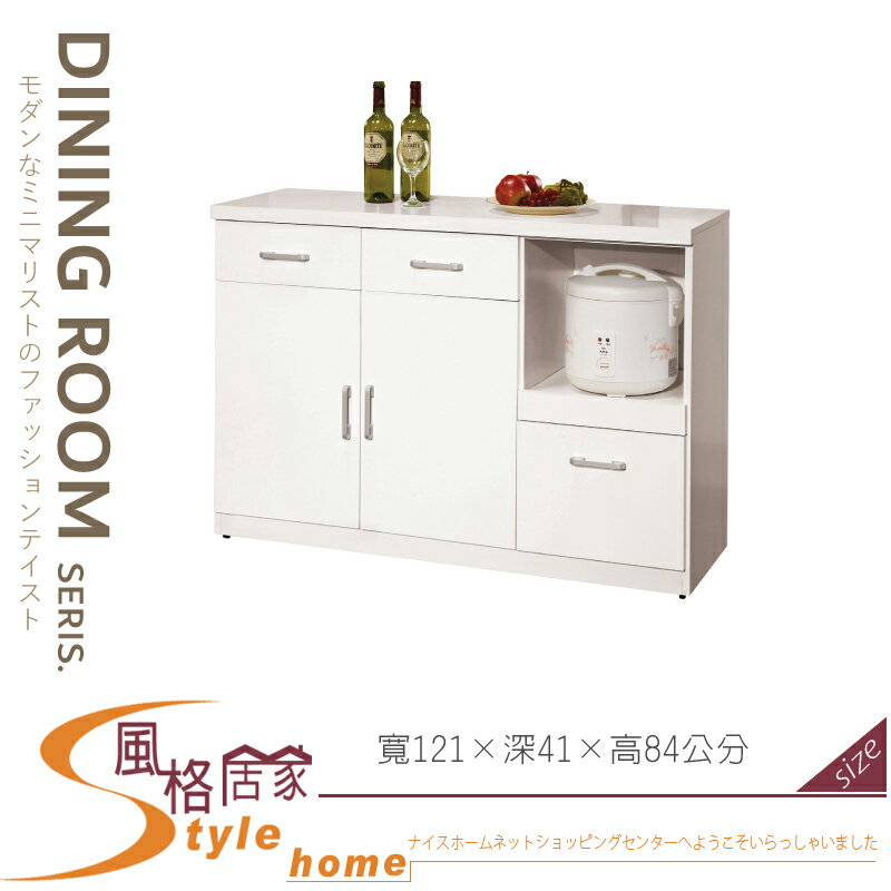 《風格居家Style》祖迪白色4尺餐櫃下座/碗盤櫃 029-04-LJ