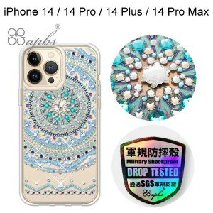 【apbs】輕薄軍規防摔水晶彩鑽手機殼 [初雪圖騰] iPhone 14 / 14 Pro / 14 Plus / 14 Pro Max