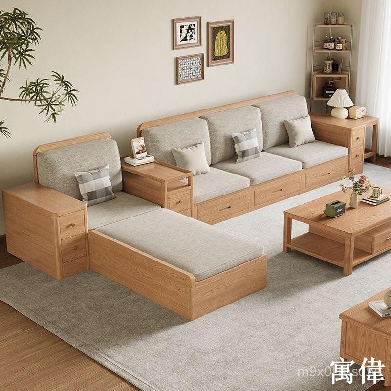 免運 破損補發北歐白蠟木實木沙髮現代簡約冬夏兩用小戶型抽屜款儲物原木色傢俱布藝沙發 布沙發 沙發 客廳沙發 小戶型沙發