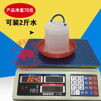 喂雞的食糟神器小雞喝水的自動飲水器長方形料槽飼料桶養雞雞槽 6