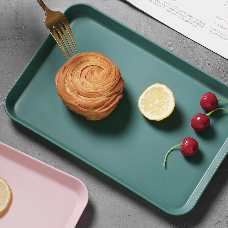 北歐長方形托盤家用放茶杯組合套裝創意塑料餐盤水果盤平盤純色