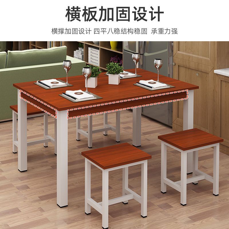 椅子 餐桌 餐桌椅組合吃飯家用出租房簡約小吃店面館快餐廳飯店長方形小桌子