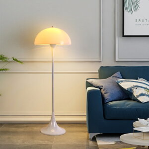 ZERO北歐風格丹麥設計師純白蘑菇落地燈個性創意ins時尚簡約LED落地燈##限宅配