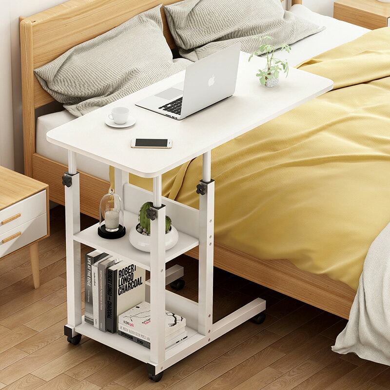升降電腦桌可移動床邊桌臥室床上簡約小桌子簡易宿舍學生家用書桌