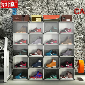 aj鞋盒透明球鞋收納盒子抽屜式鞋柜收納神器鞋架籃球鞋收藏展示柜
