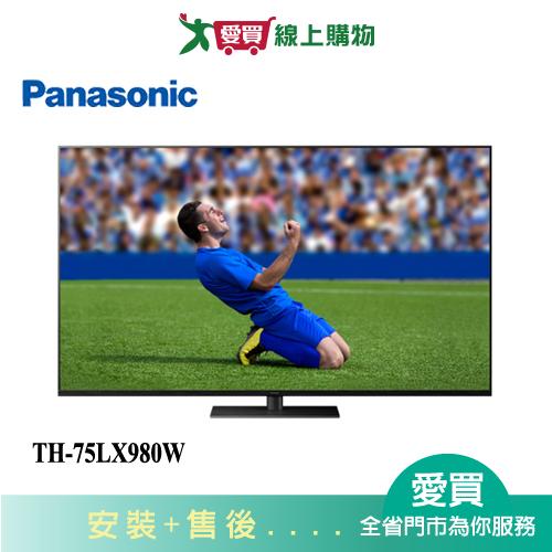 Panasonic國際75型4K安卓聯網液晶顯示器_含視訊盒TH-75LX980W含配送+安裝【愛買】