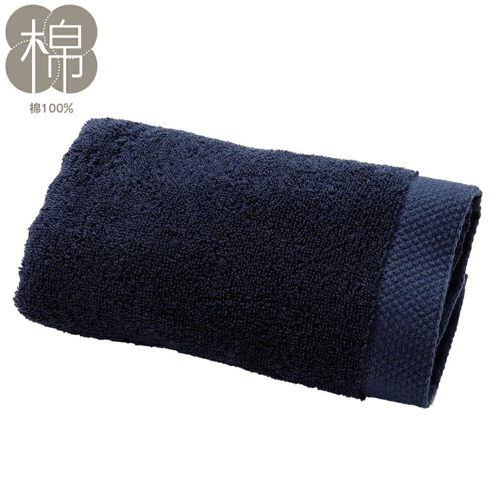 【DECO HOME商品】純棉毛巾 34×80 NV SW01(DH) NITORI宜得利家居
