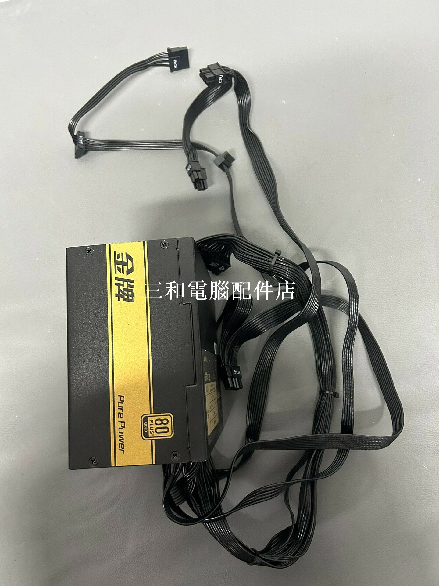 先馬 金牌 850W 全模組 電源 實拍 80 PLUS 5.0 8+8P CPU 8+8P 顯示卡 24P 主機板線 家用拆機配件
