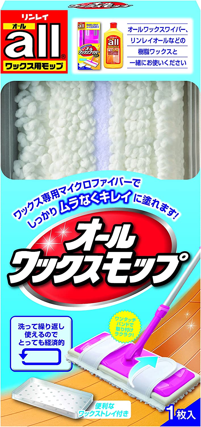 🔥部分現貨🔥日本 Rinrei 地板打蠟 地板清潔 打蠟油 木頭地打蠟 光滑打蠟 拖把 抹布 打蠟油 地板打蠟 大掃除【小福部屋】 3
