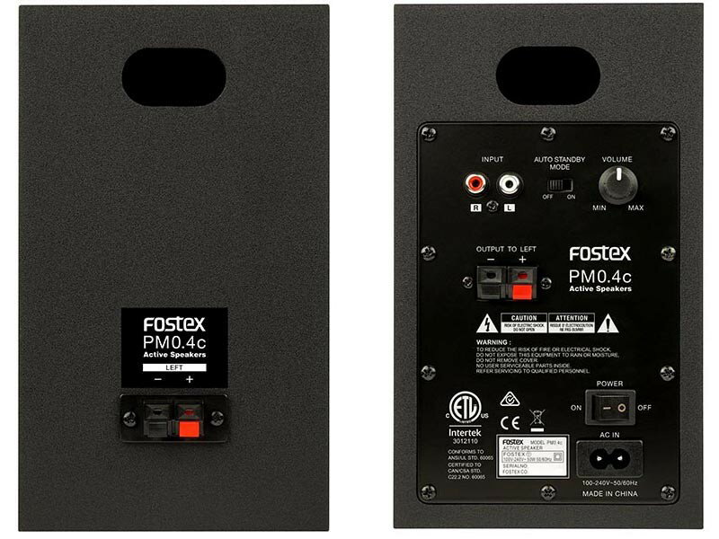 非凡樂器】全新免運優惠FOSTEX PM0.4C 黑色監聽喇叭| 非凡音樂直營店
