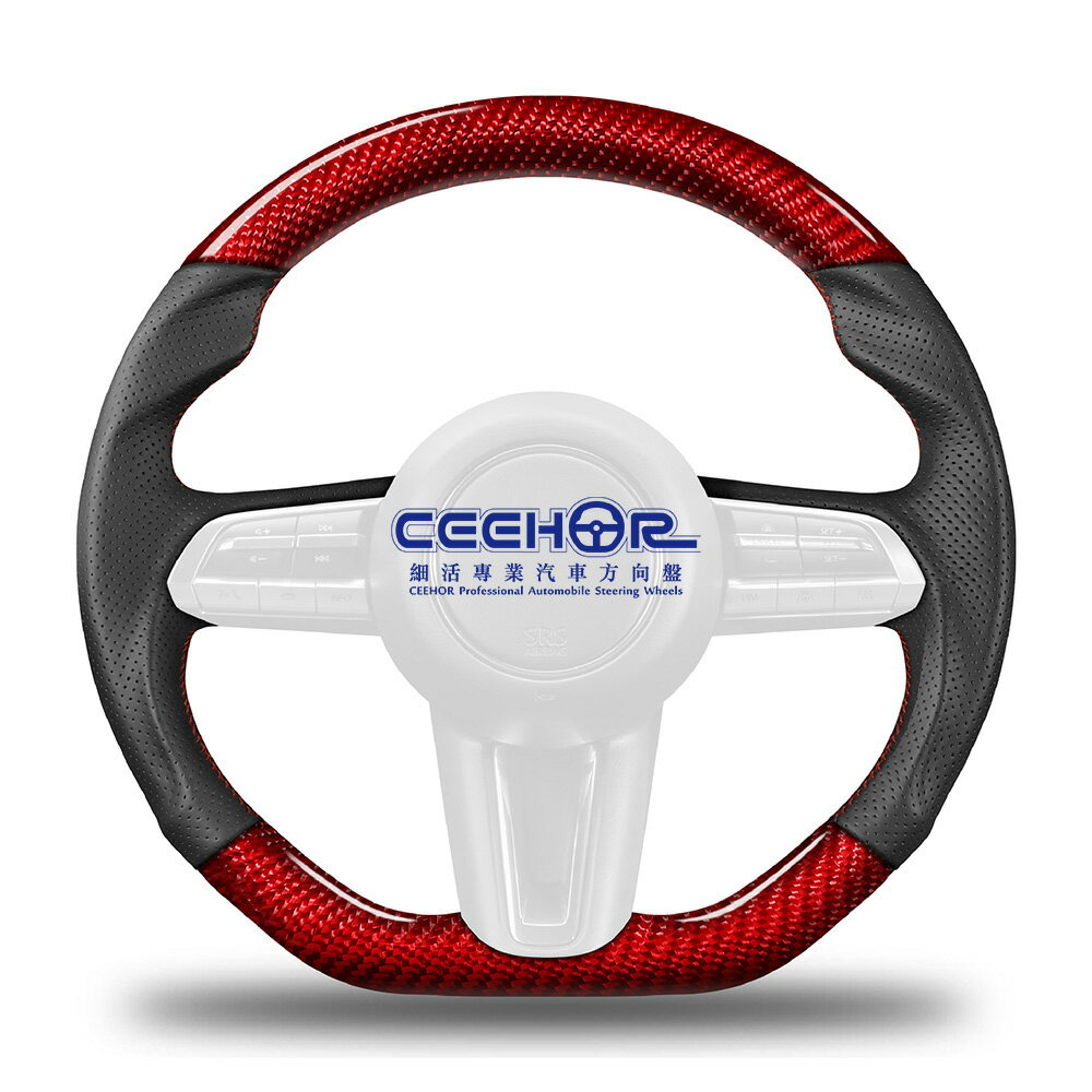 [細活方向盤] 紅色碳纖維款 MAZDA3 4代 CX30 MAZDA 馬自達 變形蟲方向盤