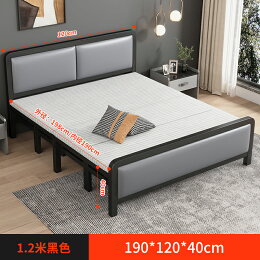簡易伸縮折疊床