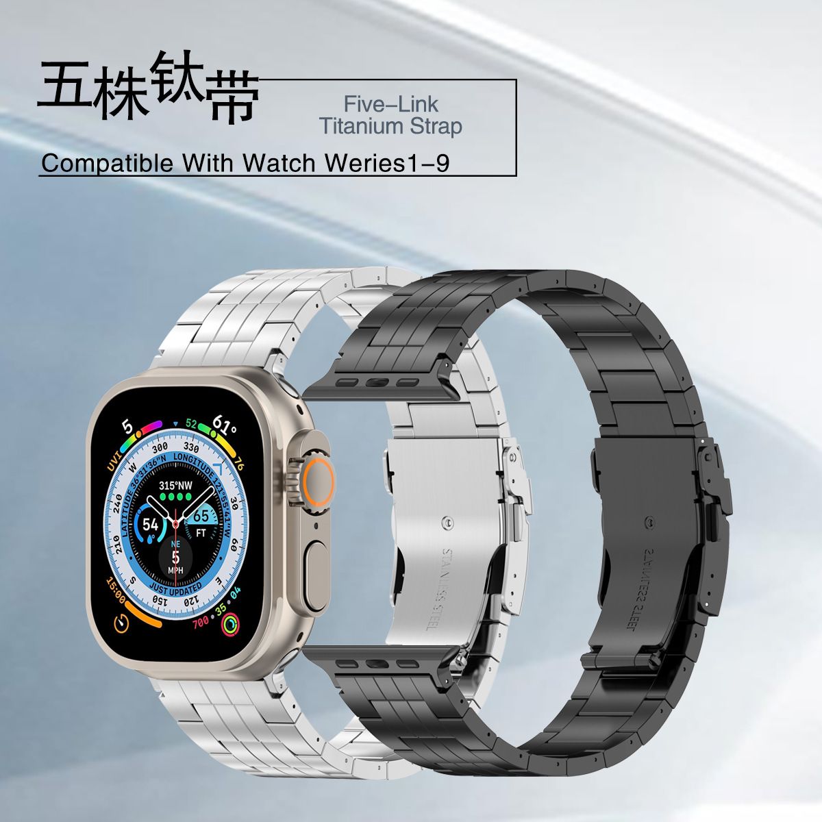 免運 iWatch表帶 適用蘋果手錶Appl Watch五株金屬鈦合金表帶iWatch表帶 最低價 快速出貨