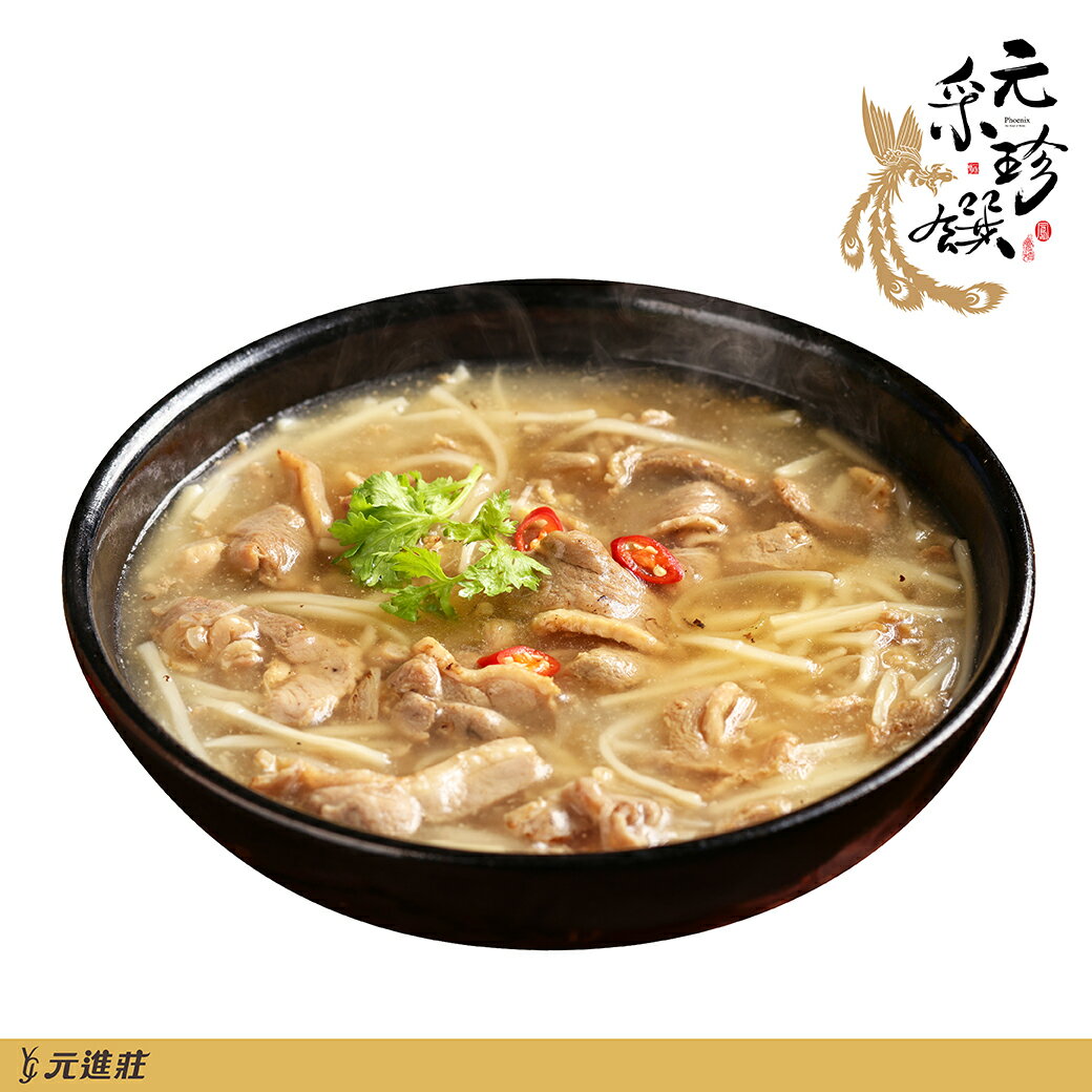 【元采珍饌】 獨享小湯-生炒鴨肉羹500g/盒│元進莊美食購