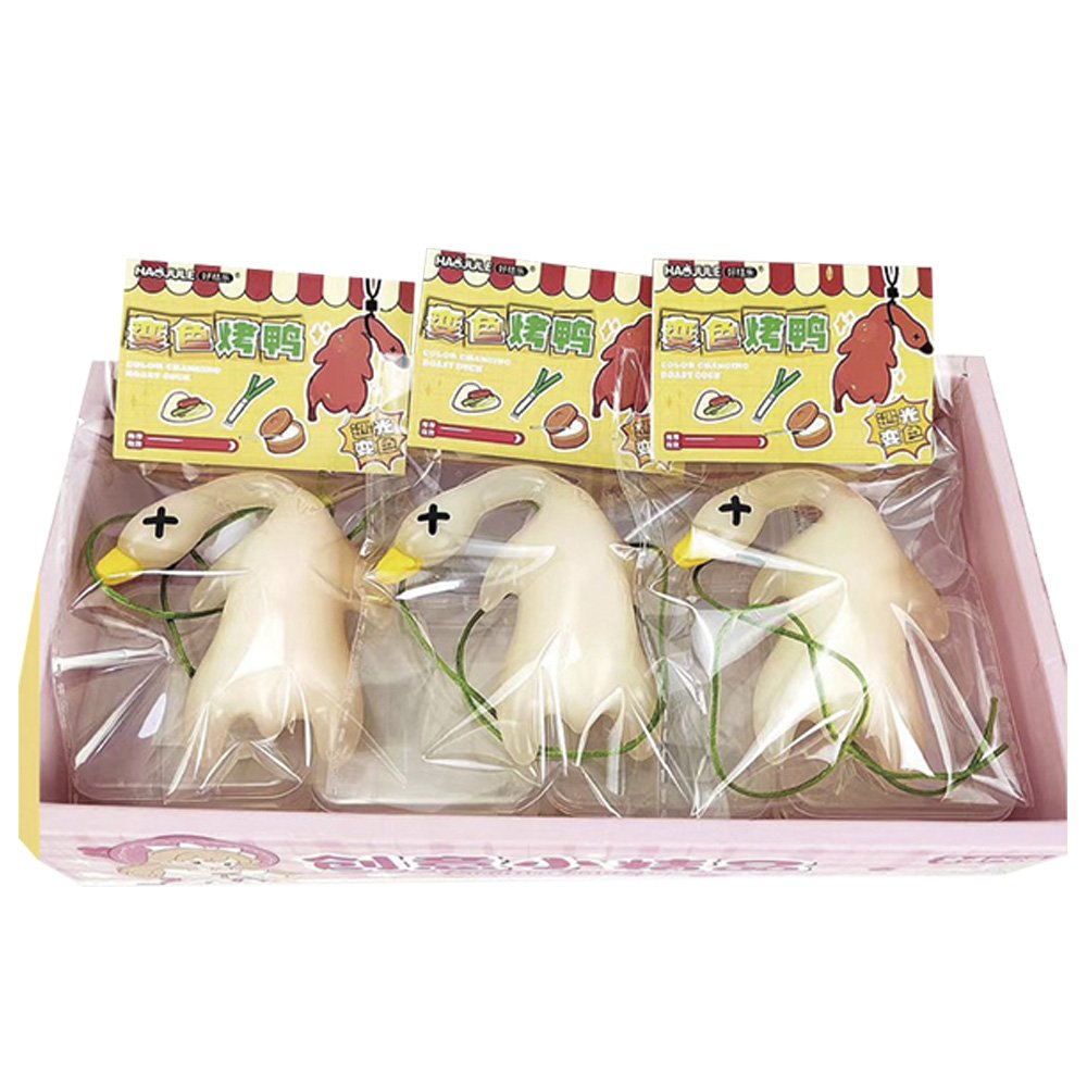 巨無霸變色烤鴨【九乘九購物網】