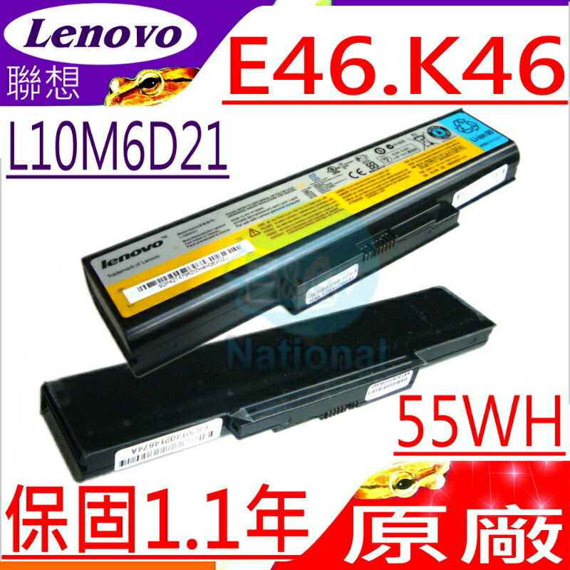 Lenovo E46A 電池(原裝)-IBM 電池 E46G E46L K46A K46G L09m6d21 L10p6y21 L09m6y23