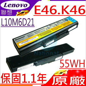 Lenovo E46A 電池(原廠)-IBM 電池 E46G，E46L，K46A，K46G L09m6d21，L10p6y21，L09m6y23