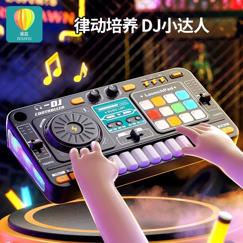 兒童電子琴玩具多功能鋼琴可彈奏樂器帶話筒初學女孩聖誕禮物新年