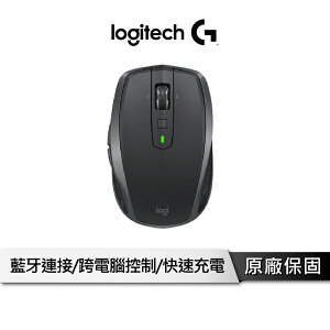 【享4%點數回饋】LOGITECH 羅技 MX Anywhere 2S 無線行動滑鼠 無線滑鼠 滑鼠