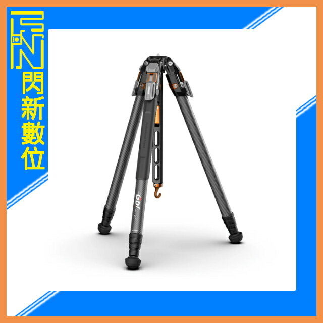 Coman 科漫 Go! Series T1 快開式碳纖維三腳架 (不附球碗底座與V5雲台)公司貨