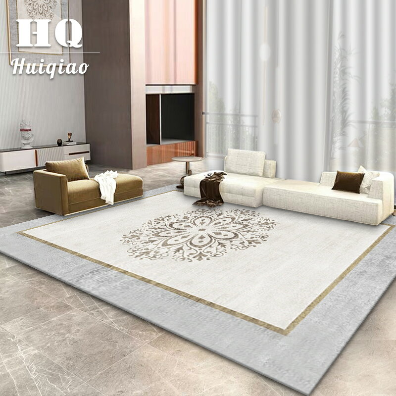 地毯客廳輕奢高級網紅現代簡約沙發茶幾墊房間臥室家用地毯大面積