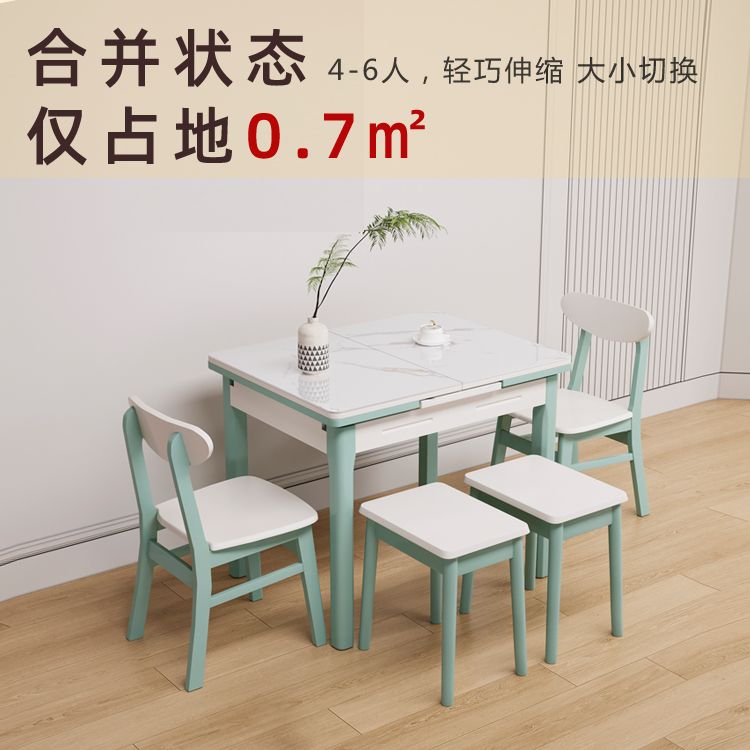 公司貨 最低價 免運 巖板伸縮餐桌小戶型家用推拉折疊餐桌椅組合現代簡約實木抽拉飯桌