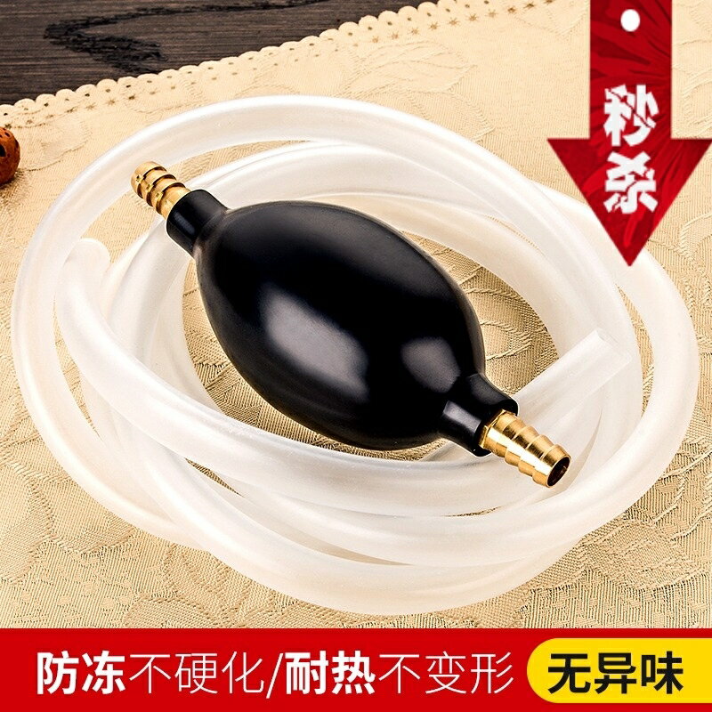 茶盤排水管茶臺家用茶席茶道吸水球茶桶下水出水軟管茶桌茶具配件