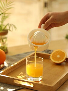進口手動榨汁杯家用檸檬擠壓器壓榨橙子榨汁機水果原汁擠汁器