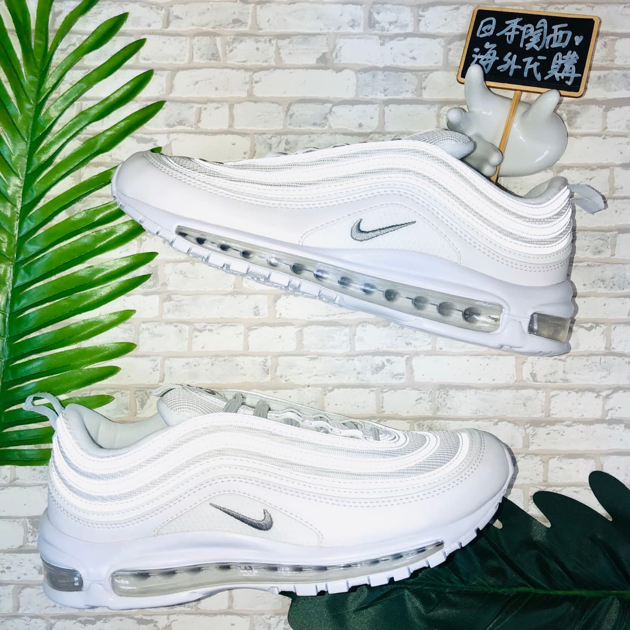 Here's the Nike Air Max 97 Neon nss magazine