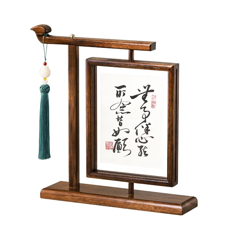 免運 可開票 超低價 異麗實木相框旋轉擺臺柚木復古裝飾擺件高階感洗照片書法裝裱畫框 快速發貨