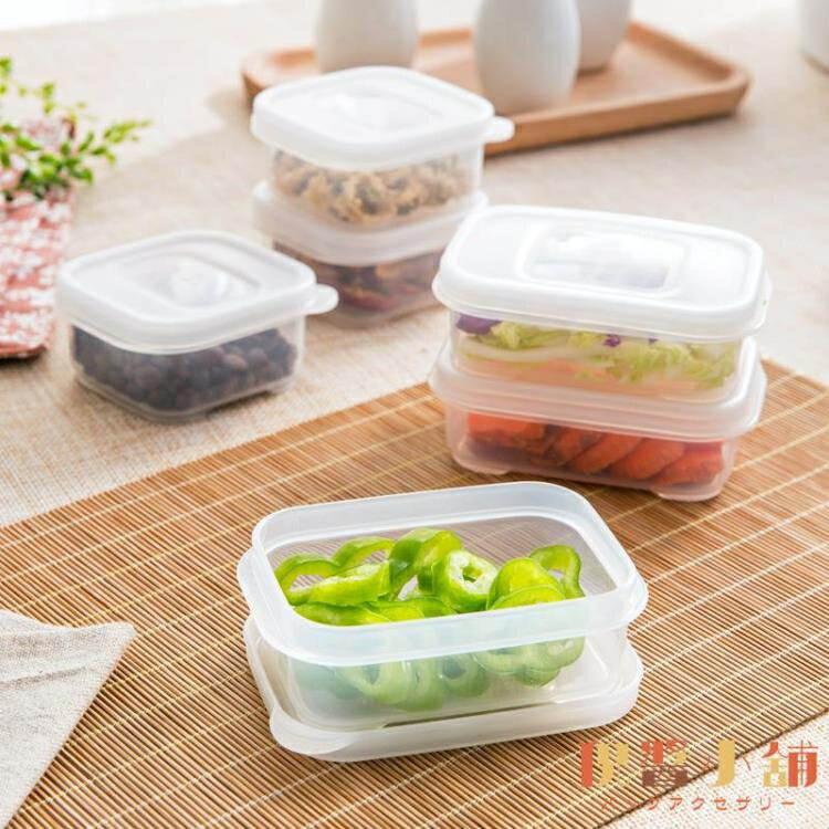 3個裝 保鮮盒透明水果密封盒微波爐便當盒塑膠飯盒【倪醬小舖】