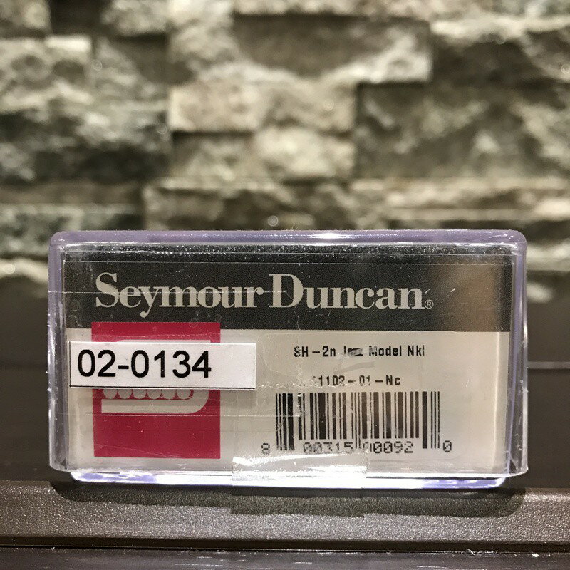 免運Seymour Duncan Jazz SH-2n 電吉他拾音器四線有蓋版可切單雙線圈PU