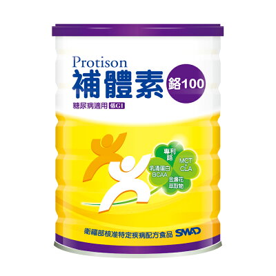 補體素 鉻100 糖尿病適用 (780g/罐)【杏一】