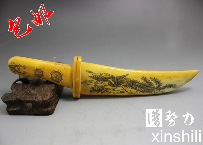 古玩雜項 全手工精雕牛骨刀 辟邪刀獸骨刀龍鳳刀 仿古工藝品擺件