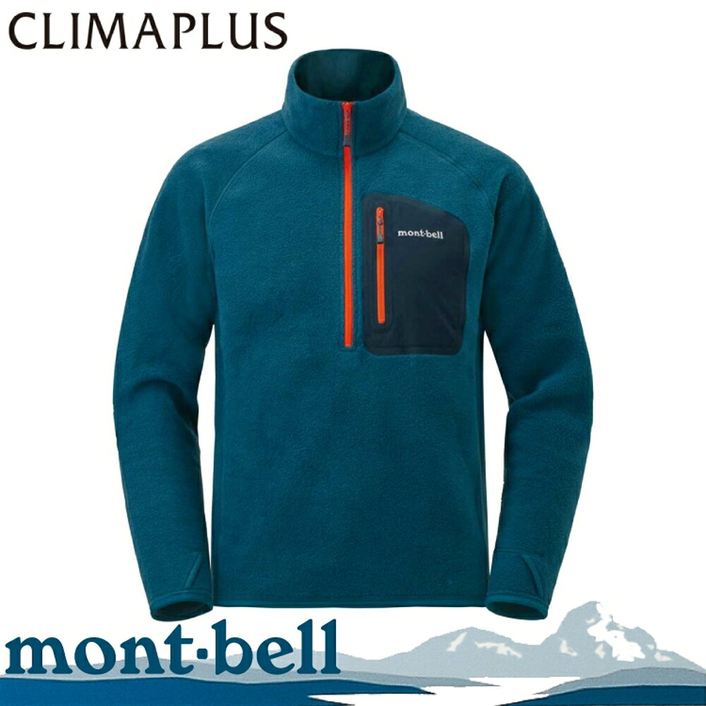 【Mont-Bell 日本 男 CP100 PULLOVER 刷毛上衣《藍黑》】1106593/開襟衣/彈性/保暖衣