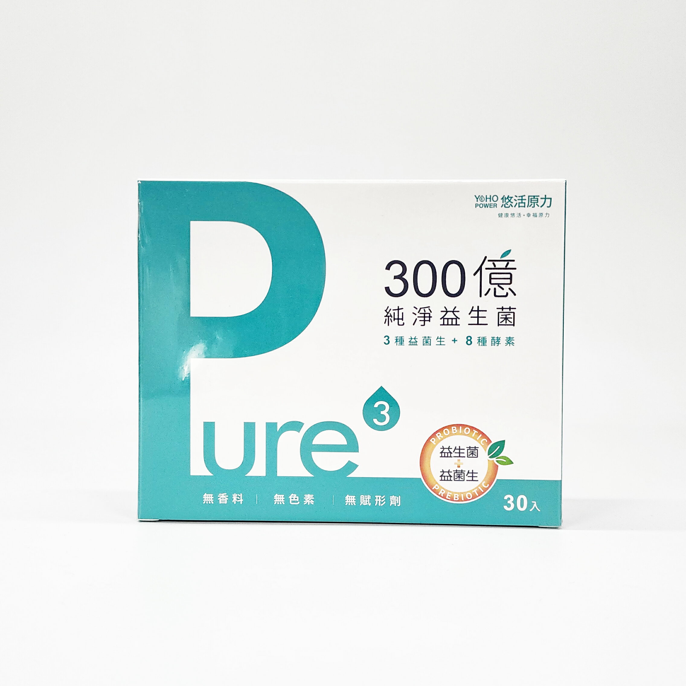 特定商品10%回饋 悠活原力 300億純淨益生菌 3種益菌生+8種酵素  30包/盒