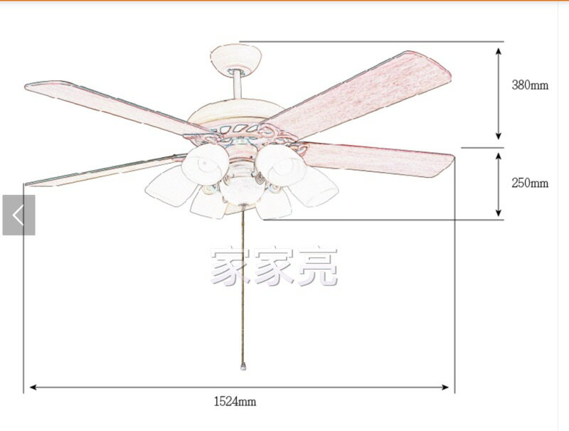 楓光吊扇 60吋 英倫風情 焦茶黑 吊扇 搭載六燈燈具組 E27燈泡另計 適用坪數8-10坪 可加購遙控器 (A Light) 3
