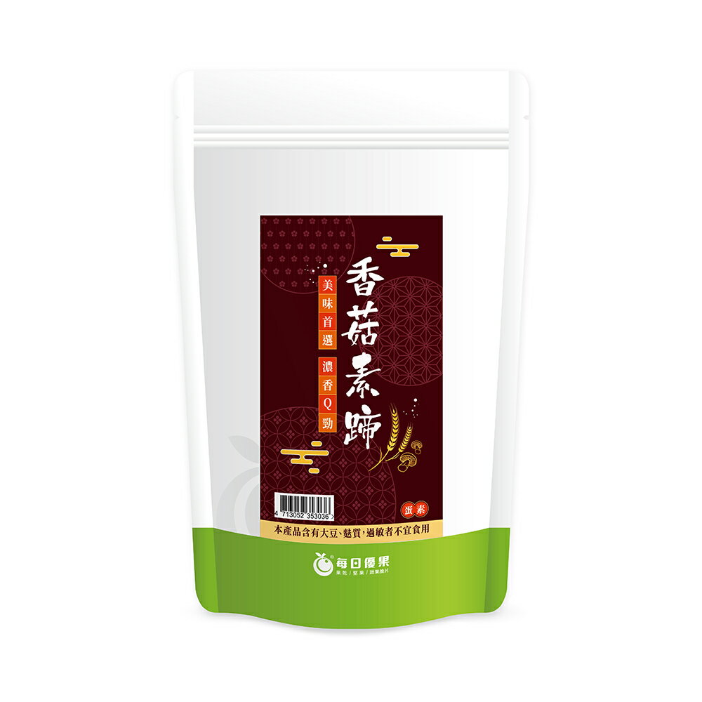 香菇素蹄大包裝500公克 【每日優果】 1