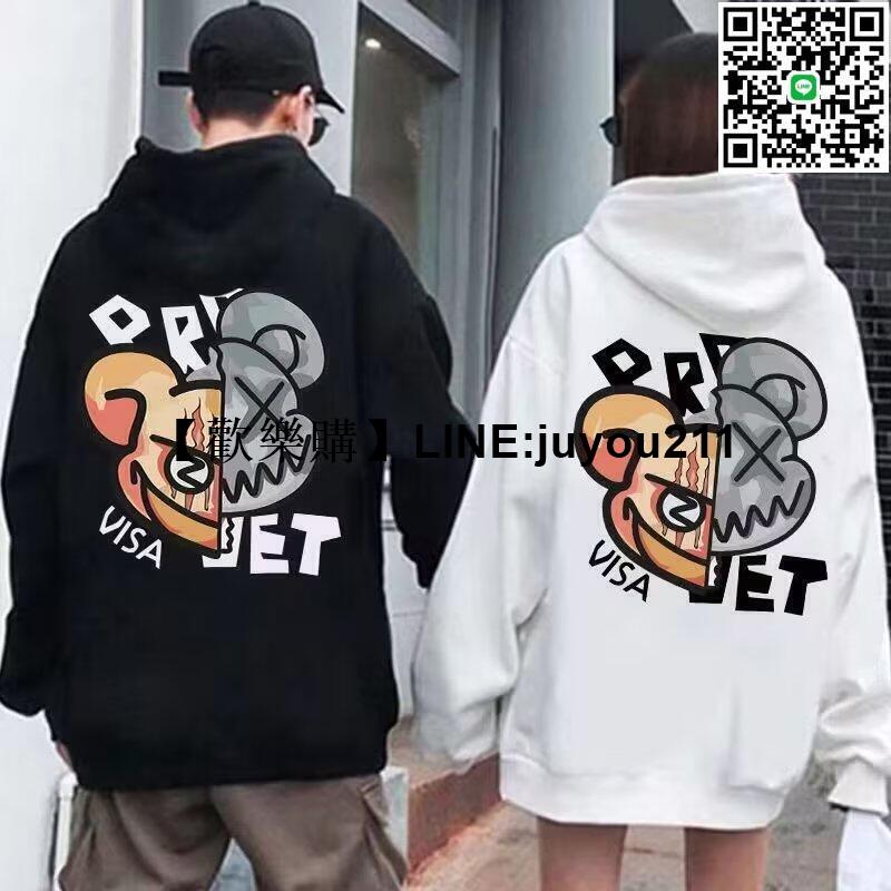[聚優]【M-5XL】暴力熊情侶連帽t 大學T 可愛帽T 情侶裝 帽T 連帽t恤 大尺碼帽T 長袖上 連帽 印花T 長T