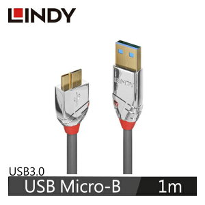 【最高22%回饋 5000點】LINDY林帝 CROMO USB3.0 TYPE-A公 TO MICRO-B公 傳輸線 1M