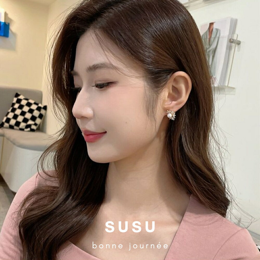 SU SU︱珍珠鋯鑽耳環❤️事業 招財 人緣 工作 健康 紓壓 水晶 飾品 耳環 項鍊 手鍊 現貨 穿搭 百搭 時尚 4