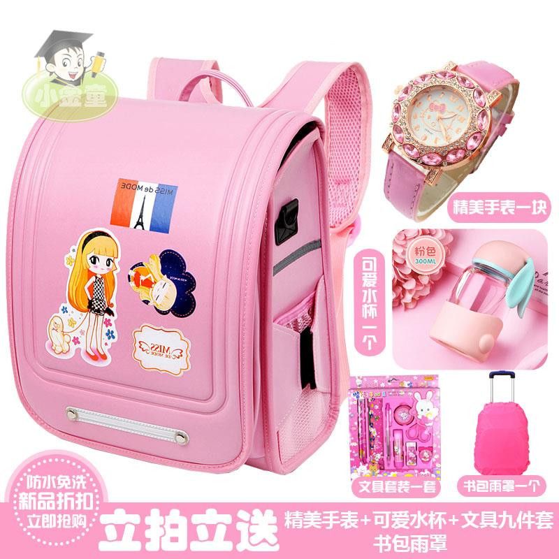 臺灣公司貨 免運 日式小學生女孩6-12周歲雙肩茜茜同款1-3-6年級防水兒童減負書包 快速發貨
