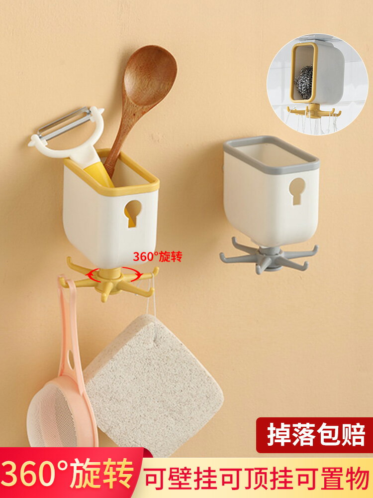 掛鉤強力粘膠免打孔墻壁廚房無痕貼承重粘鉤鉤子貼上進門玄關墻上