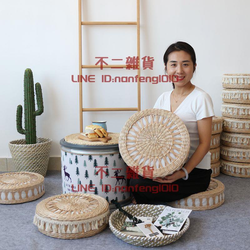 北歐手工草編蒲團坐墊日式榻榻米飄窗墊拜佛禪修打坐墊地墊加厚【不二雜貨】